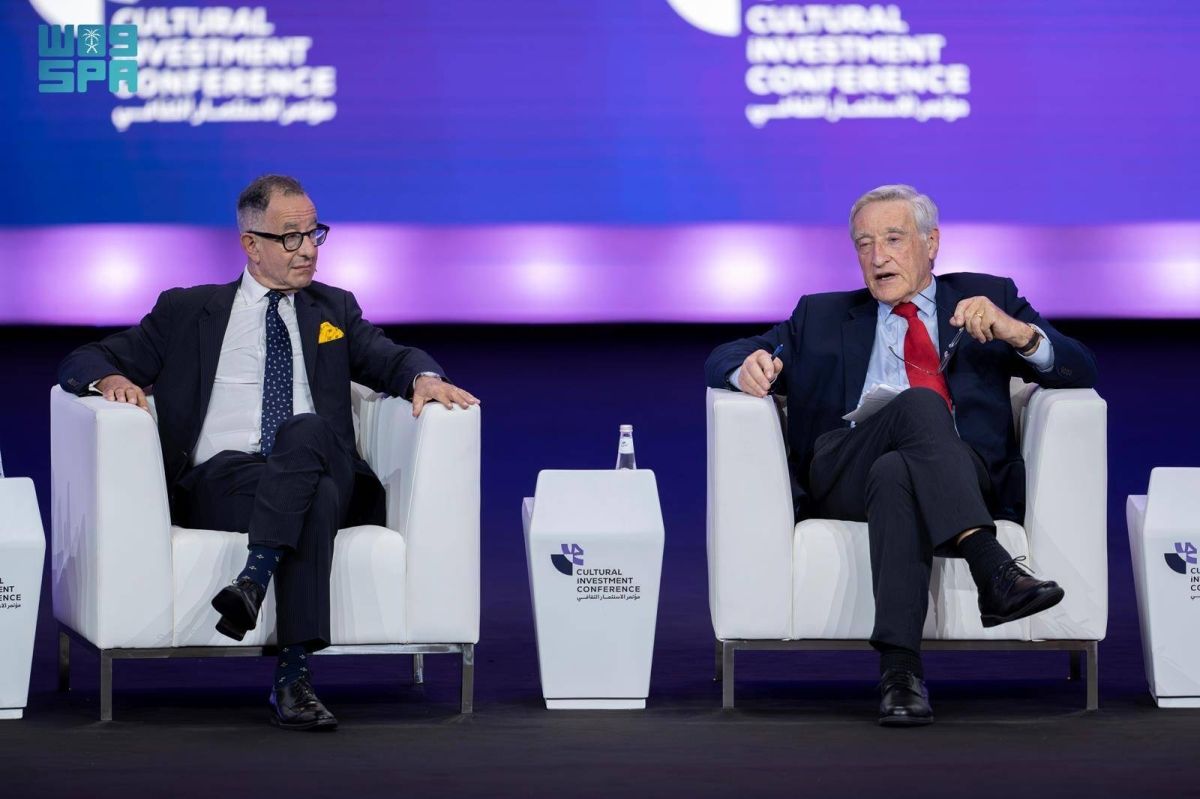 مؤتمر الاستثمار يدعو للعمل الخيري في القطاع الثقافي