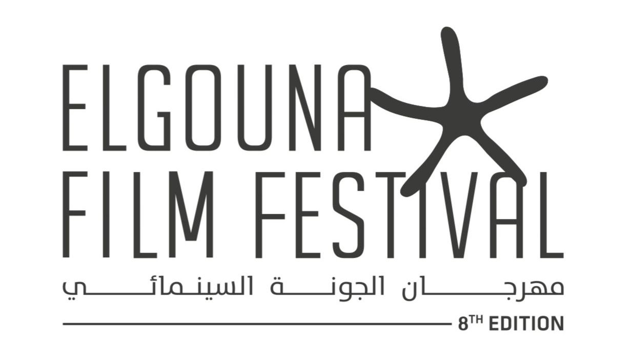 مهرجان الجونة يعلن القائمة الكاملة للأفلام المتنافسة في مسابقة الأفلام الوثائقيّة الطّويلة