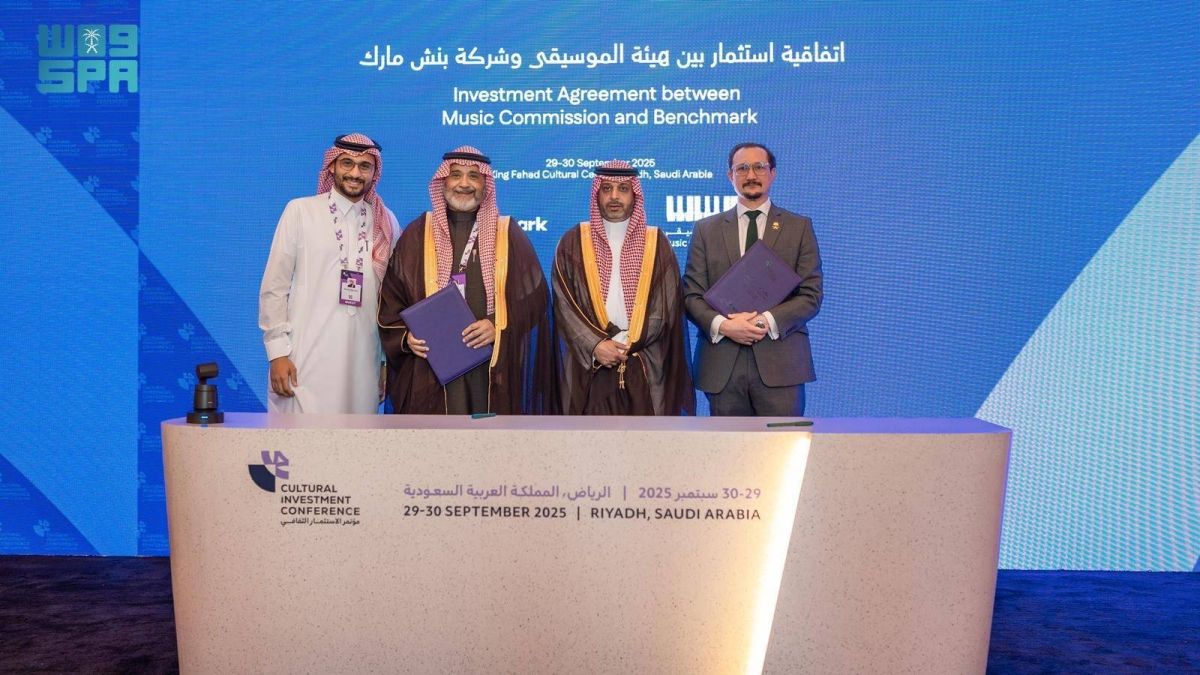 هيئة الموسيقى تمنح «بنشمارك» حقوق الملكية الفكرية لمهرجان الغناء بالفصحى