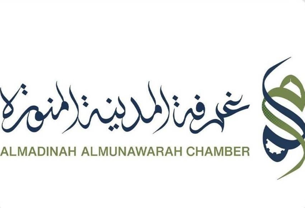المدينة المنورة تستضيف هاكاثون ناسا لتطبيقات الفضاء