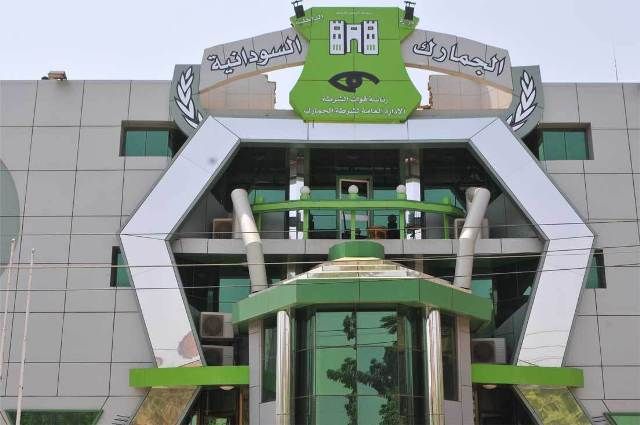 الجمارك تقيم ورشة تعريفية بنظام فورمات الصادر والوارد الالكترونية المضاف إلى الأسيكودا العالمي