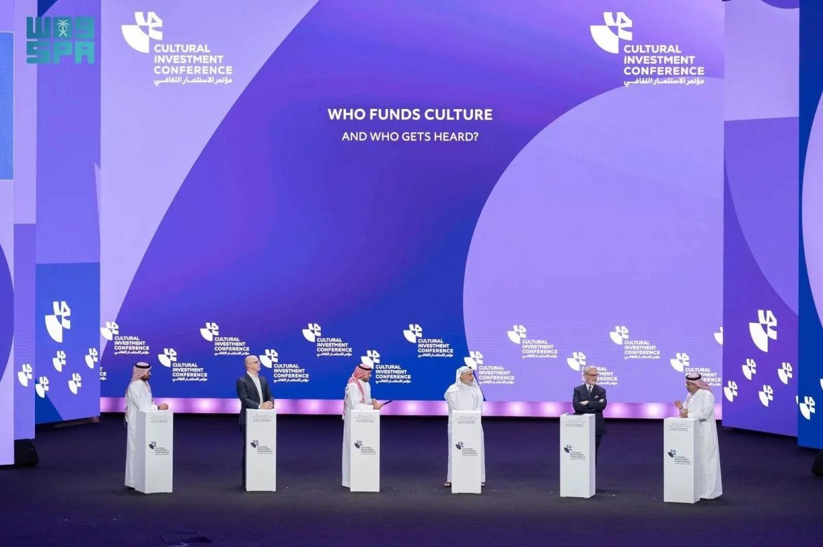 مؤتمر الاستثمار الثقافي بالرياض يبحث تمويل الفنون وأصوات المبدعين