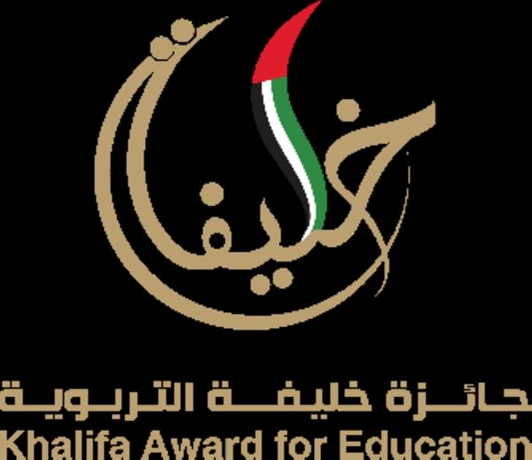 وفد «خليفة التربوية» يبحث التعاون المشترك مع الوكالة الوطنية لتنمية الطفولة