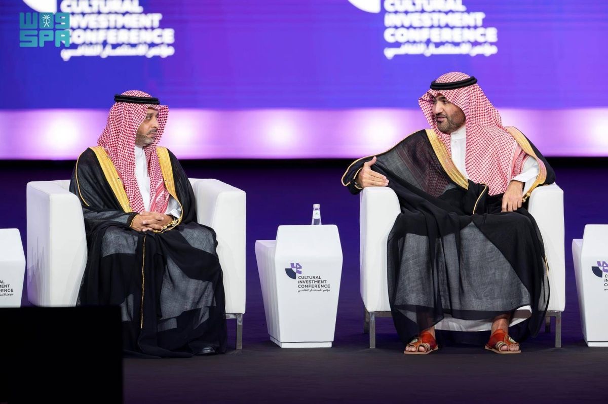 مؤتمر الاستثمار الثقافي يناقش أثر الثقافة في تعزيز النمو والتنافسية