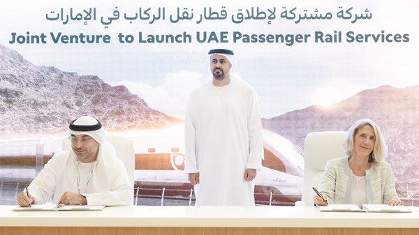 ذياب بن محمد بن زايد يشهد مراسم الإعلان عن تأسيس شركة مشتركة بين قطارات الاتحاد و«كيوليس»