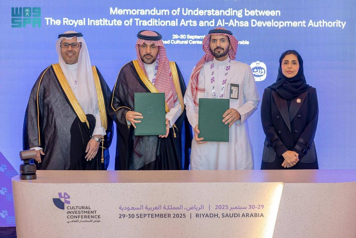 هيئة تطوير الأحساء و«ورث» يوقعان مذكرة لتعزيز التراث الوطني