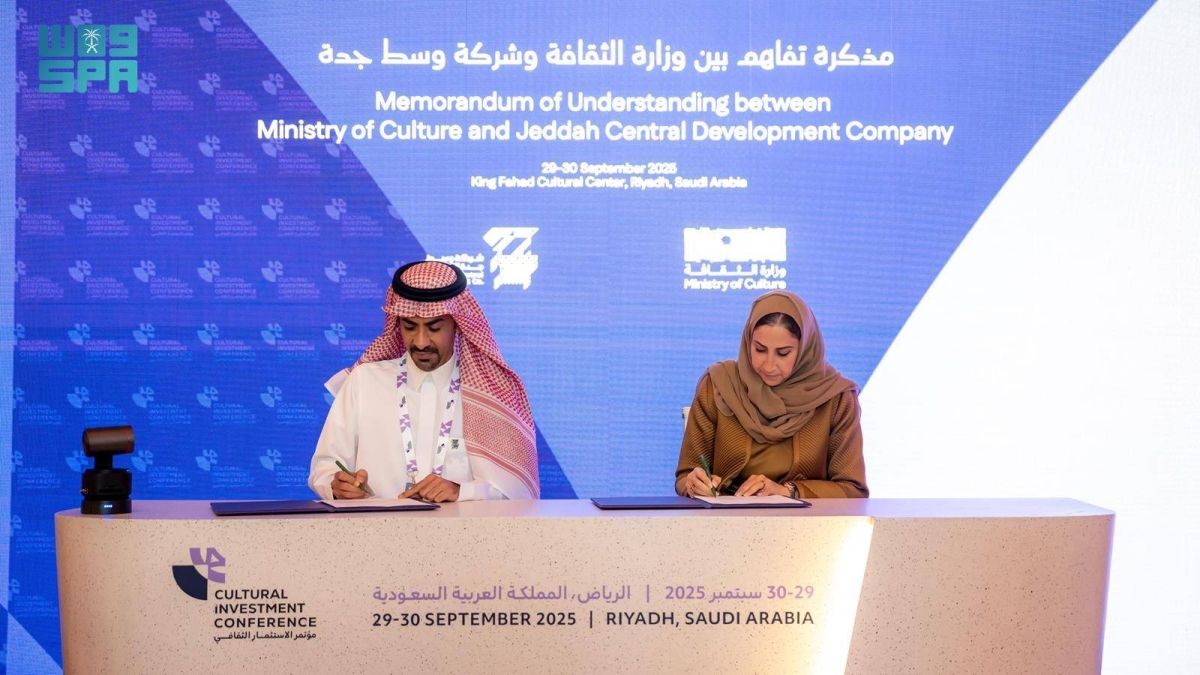 «الثقافة» توقع اتفاقية لتعزيز مكانة جدة مركزا ثقافيا