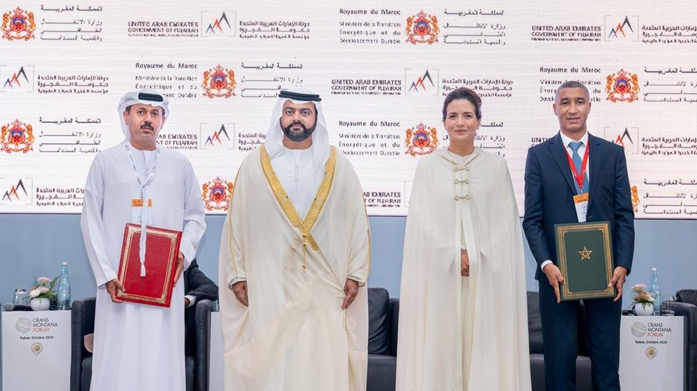 محمد الشرقي يشارك بمنتدى «كرانس مونتانا» في الرباط