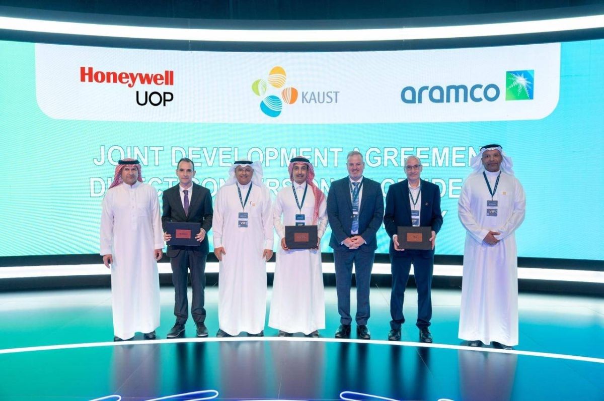 أرامكو السعودية وهانيويل وجامعة (كاوست) توقع اتفاقية تطوير مشتركة لتطوير تقنية تعزز قدرات تحويل النفط إلى مواد كيميائية