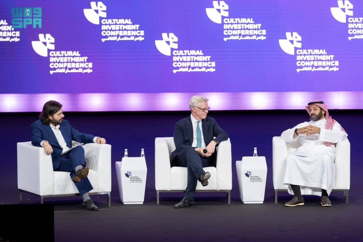 مؤتمر الاستثمار.. المشاريع العملاقة تبرز الثقافة السعودية عالميا
