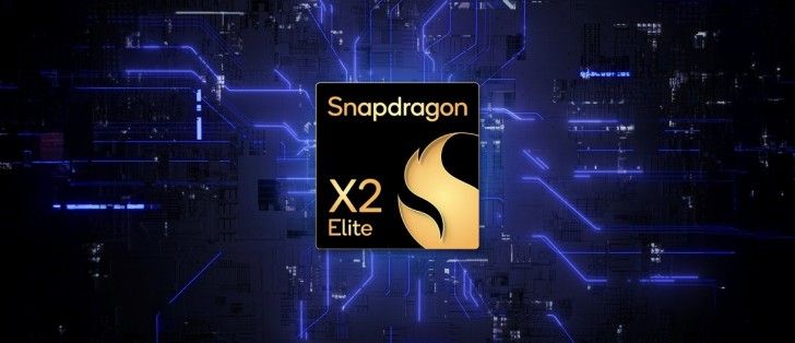 تكنولوجيا: تسريبات مبكرة تكشف تفوق Snapdragon X2 Elite Extreme على أقوى معالجات إنتل وAMD