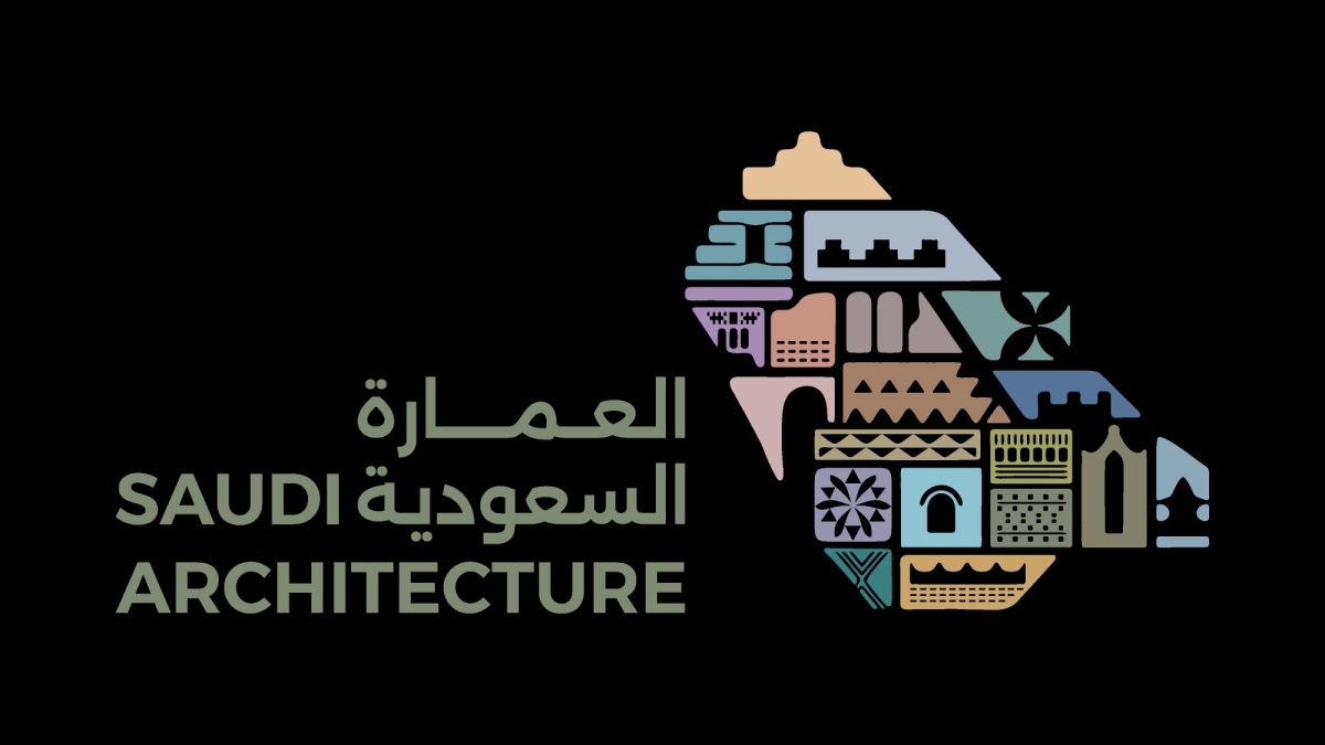 ”بدء تطبيق أعمال المرحلة الثانية من الموجهات التصميمية للعِمَارَة السعودية في ٧ مدن”
