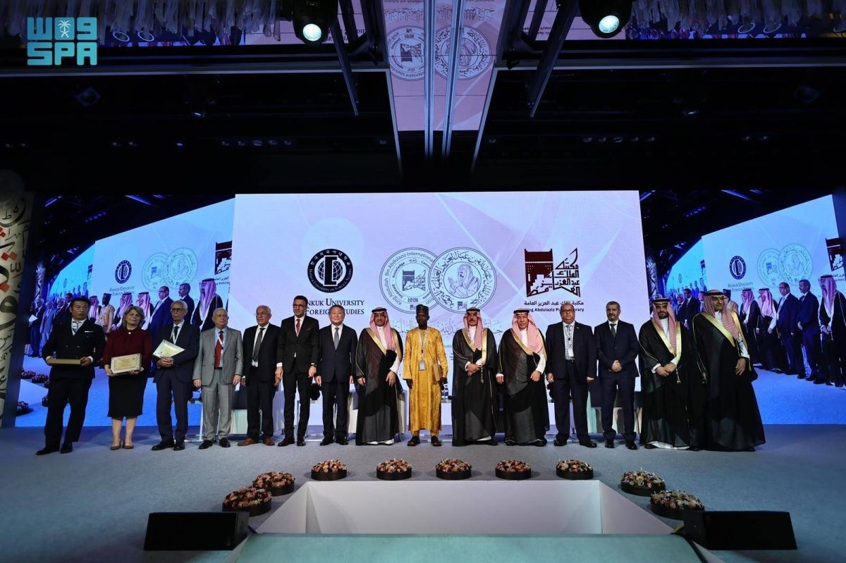 سول تحتضن حفل جائزة الملك عبدالله بن عبدالعزيز العالمية للترجمة في دورتها الحادية عشرة