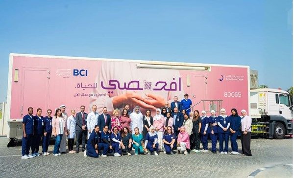 «برجيل للأورام» يطلق شاحنة «الماموغرام» للكشف المبكر عن سرطان الثدي في إمارة أبوظبي