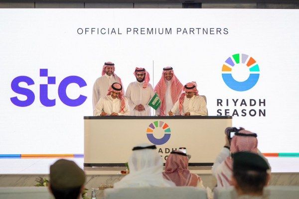 بالفيديو- توقيع عقود رعايات موسم الرياض ٢٠٢٥ مع عدد من الشركات المحلية والعالمية
