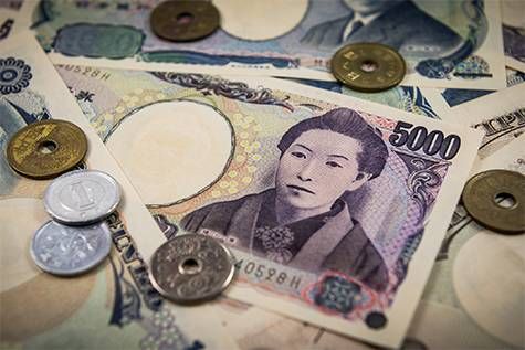 الين يبتعد عن قمة أسبوعين بسبب تعليقات كازو أويدا