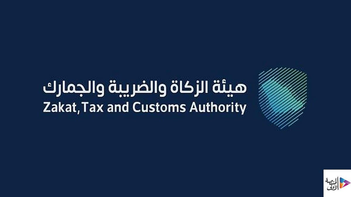 تفاصيل إحباط محاولة تهريب "الشبو" بمنفذ الربع الخالي
