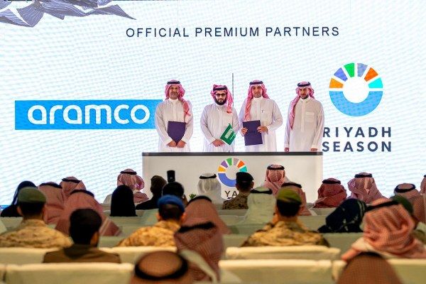 بالفيديو- توقيع عقود رعايات موسم الرياض ٢٠٢٥ مع عدد من الشركات المحلية والعالمية