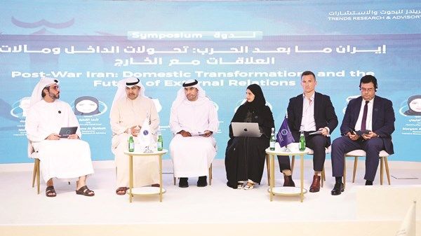 ندوة علمية تناقش «إيران ما بعد الحرب.. التحولات الداخلية ومستقبل العلاقات الخارجية»