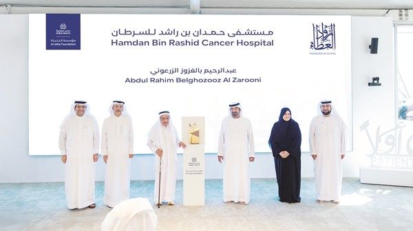 أحمد بن سعيد يكرّم المانحين الداعمين لمشروع بناء مستشفى حمدان بن راشد للسرطان