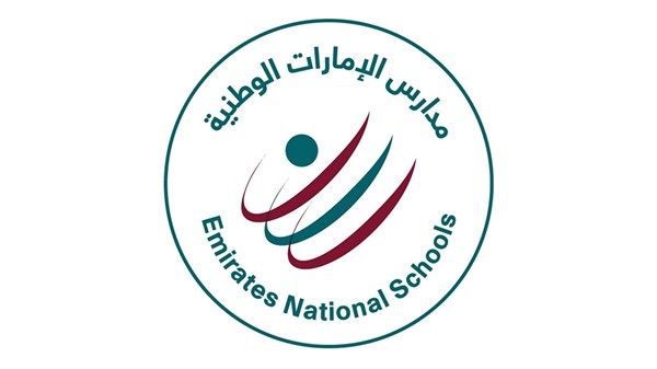 اليوم.. مدارس الإمارات الوطنية تستضيف تحدي «ناسا»