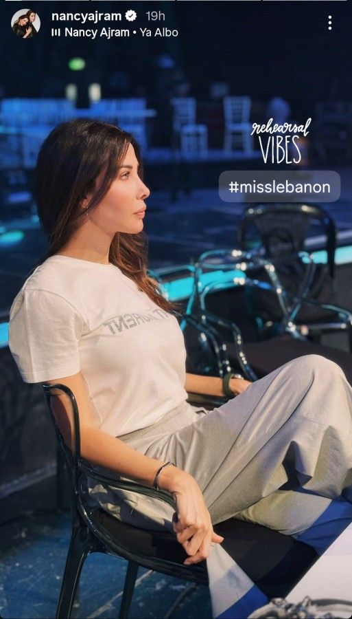 نشرت نانسي عجرم عبر ستوري حسابها على إنستغرام صورة من التمارين على أغانيها لحفل ملكة جمال لبنان