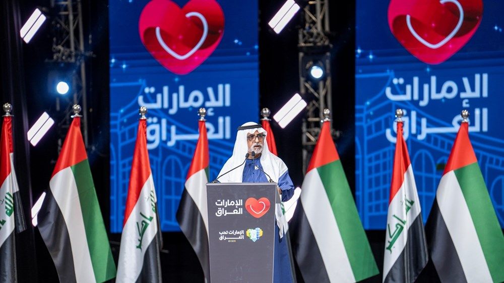 نهيان بن مبارك يشارك أبناء الجالية العراقية الاحتفال بموروثهم الحضاري والثقافي