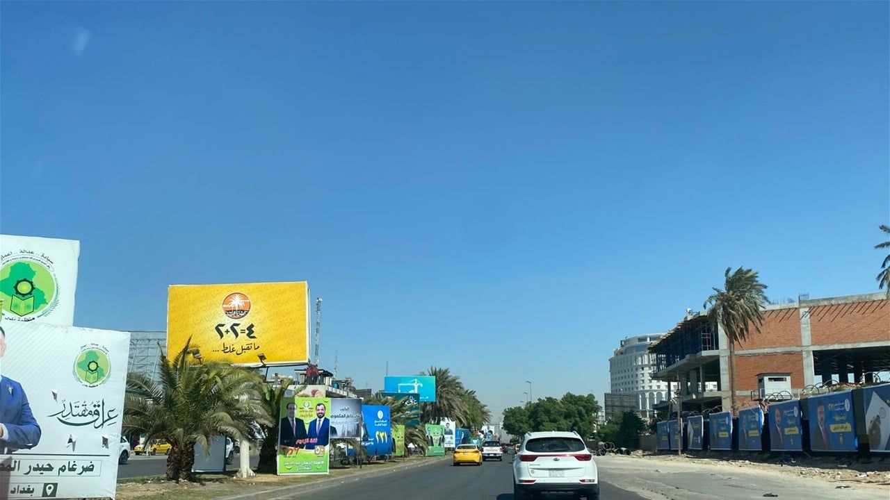 متهم بتهريب النفط وانشاء معامل وهمية يعود للواجهة بشعارات "خدمة المواطنين" و"محاربة الفساد"