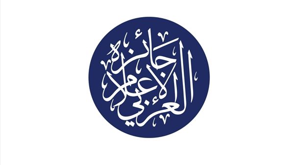 تُعقد برعاية محمد بن راشد.. نادي دبي للصحافة يبدأ تلقي طلبات الترشح لـ«جائزة الإعلام العربي»