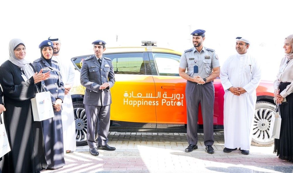 شرطة أبوظبي وبنك أبوظبي الأول يكرمان المعلمين في "يوم المعلم العالمي"