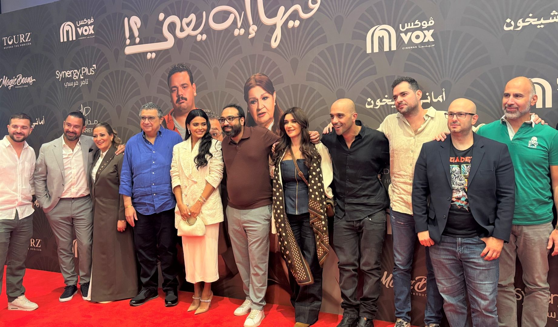 غادة عادل لـ"الخليج 365" فيلم فيها إيه يعني؟ يقدم رسالة مهمة.. وهذا ردي لمنْ انتقد عملية التجميل التي أجريتها
