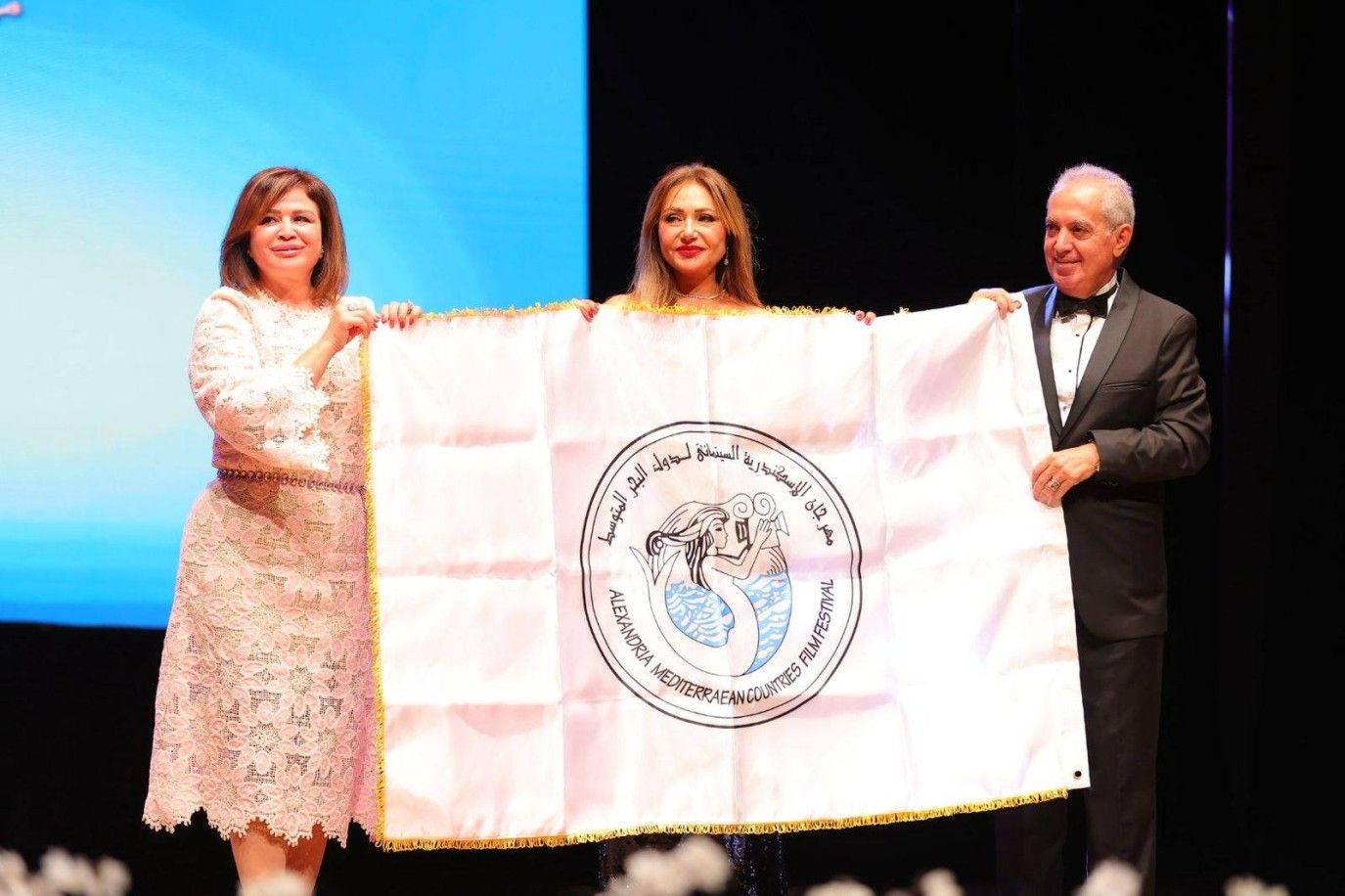 جوائز مهرجان الإسكندرية السينمائي لدول البحر المتوسط الدورة 41
