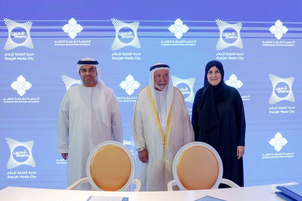 حاكم الشارقة يشهد توقيع عدد من مذكرات التفاهم لدعم المنظومة التعليمية والكوادر التربوية