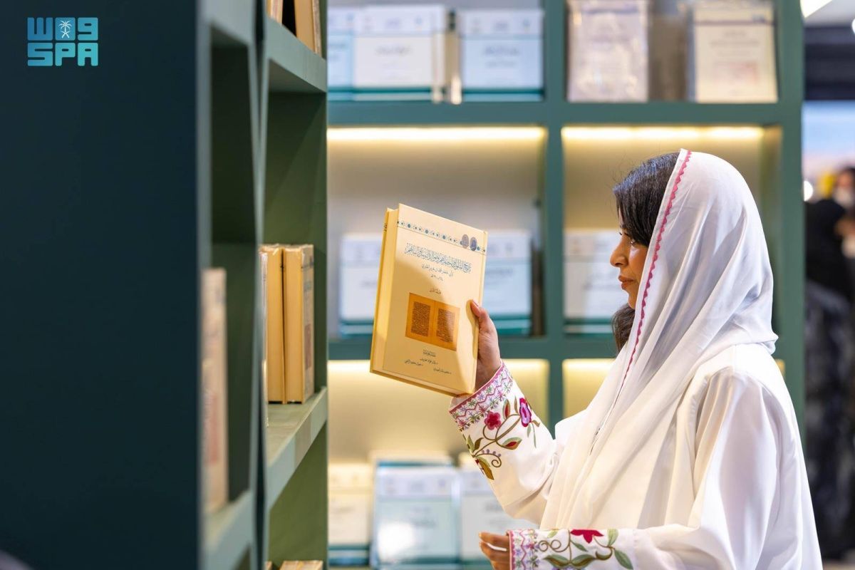 دارة الملك عبدالعزيز 
تشارك +280 عنوانا