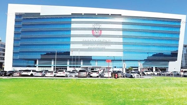 أبوظبي تضيف أكثر من 4.500 مقعد دراسي جديد بافتتاح 7 حضانات ومدرستين خاصتين
