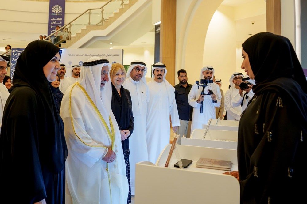 حاكم الشارقة يشهد الحفل الختامي للملتقى الدولي الرابع لمعلمي العربية
