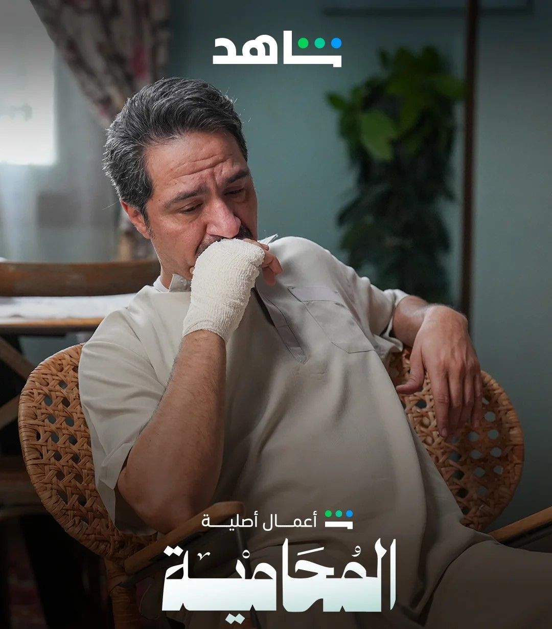 محمد القس لـ الخليج 365: تعاطفت مع سلطان في المحامية وانتظروني في رمضان 2026