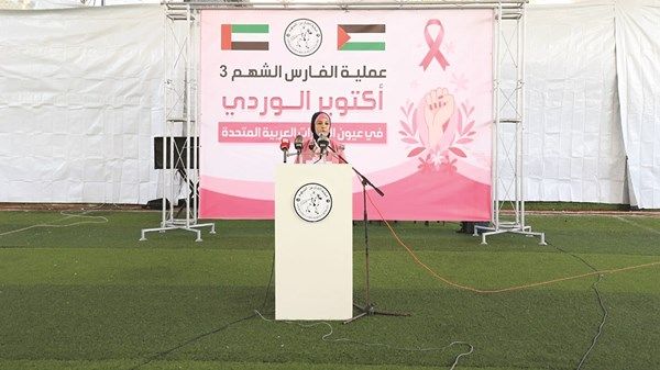 «الفارس الشهم 3» تطلق حملة لدعم مرضى السرطان في غزة