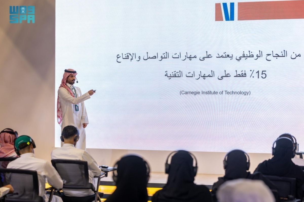 «فن الإقناع وسر النجاح المهني» ورشة عمل ضمن «الرياض تقرأ»