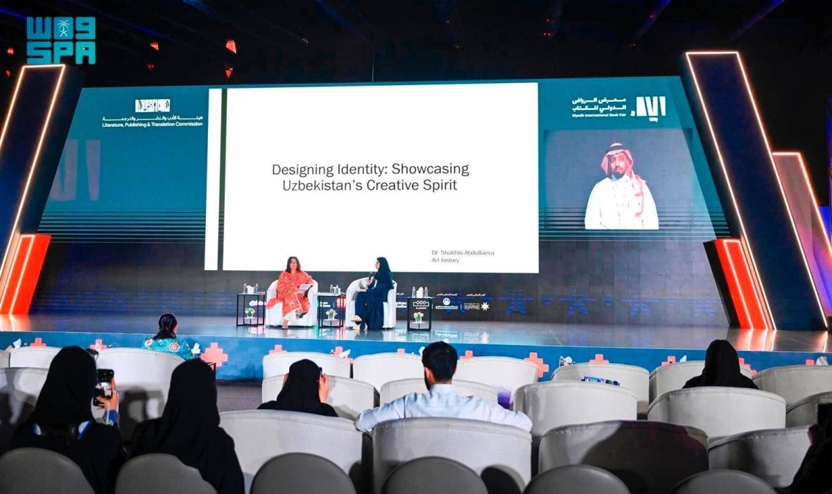 ندوة «تصميم الهوية» 
تستعرض الإرث الإبداعي لأوزبكستان