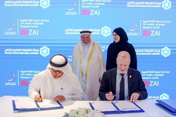 حاكم الشارقة يشهد توقيع عدد من مذكرات التفاهم لدعم المنظومة التعليمية والكوادر التربوية
