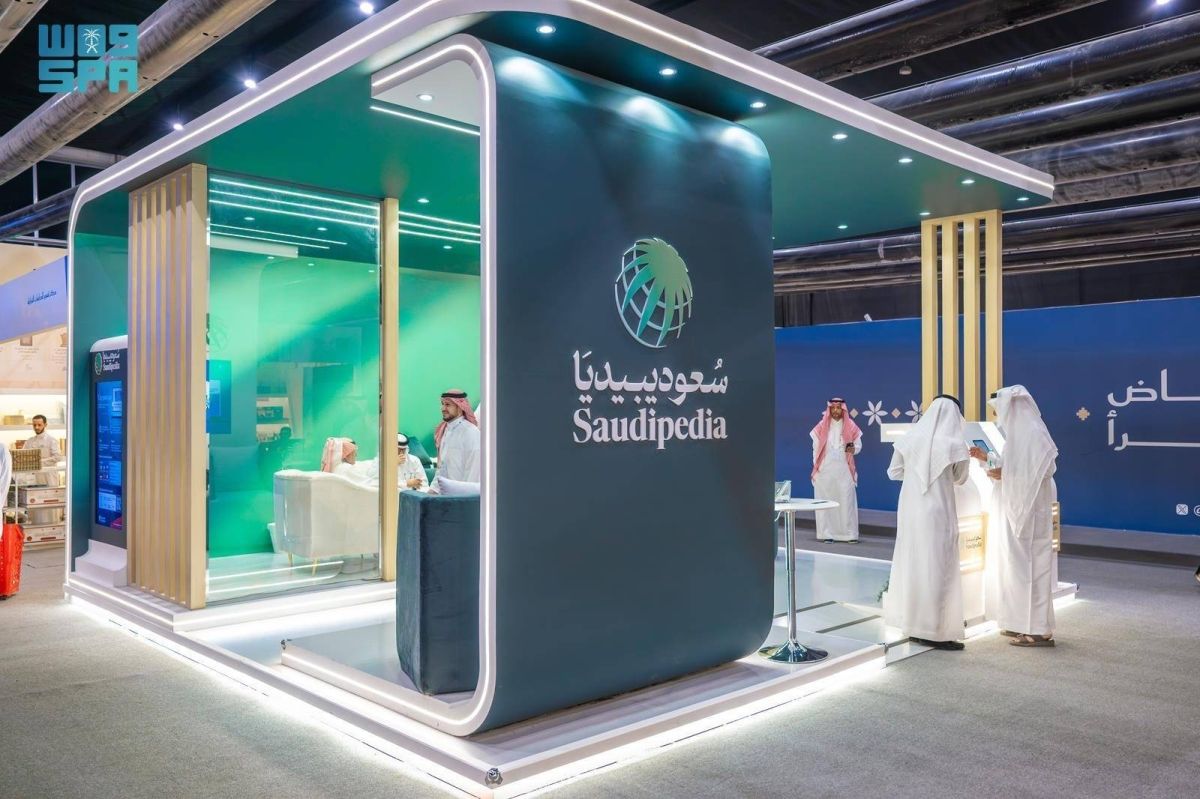 موسوعة «سعوديبيديا» 
تبرز حضورها في معرض الرياض للكتاب