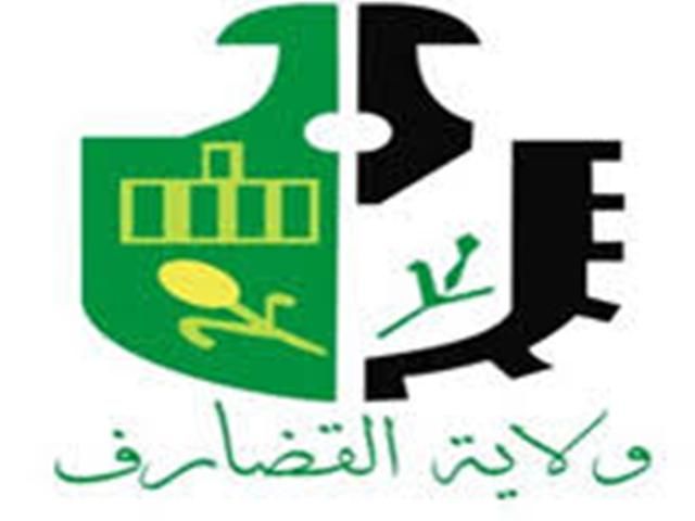 صحة القضارف تبحث مع وفد منظمة الصحة العالمية تقييم نظام رصد الأمراض التي يمكن الوقاية منها بالتطعيم