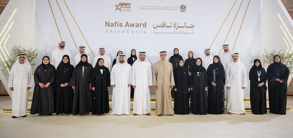منصور بن زايد يترأس اجتماع مجلس تنافسية الكوادر الإماراتية