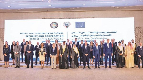 «التعاون الخليجي» والاتحاد الأوروبي.. الالتزام بتعزيز الشراكة الاستراتيجية وتحقيق السلام