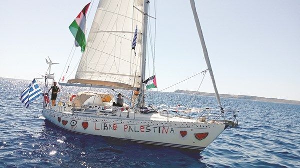 إسرائيل ترحل 171 من ناشطي «أسطول الصمود»
