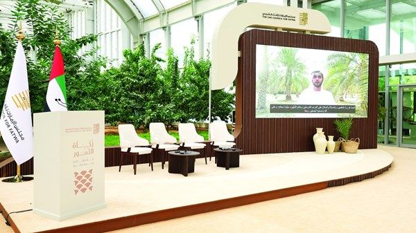 «الإمارات للإفتاء الشرعي»: استثمار تقنيات الذكاء الاصطناعي في إخراج الزكاة