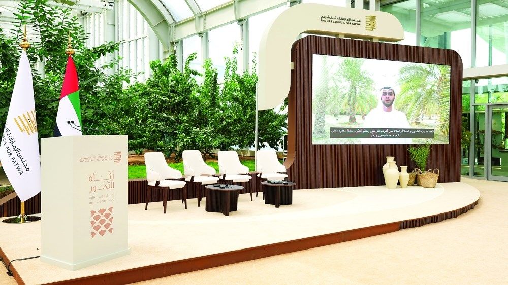 «الإمارات للإفتاء الشرعي»: استثمار تقنيات الذكاء الاصطناعي في إخراج الزكاة
