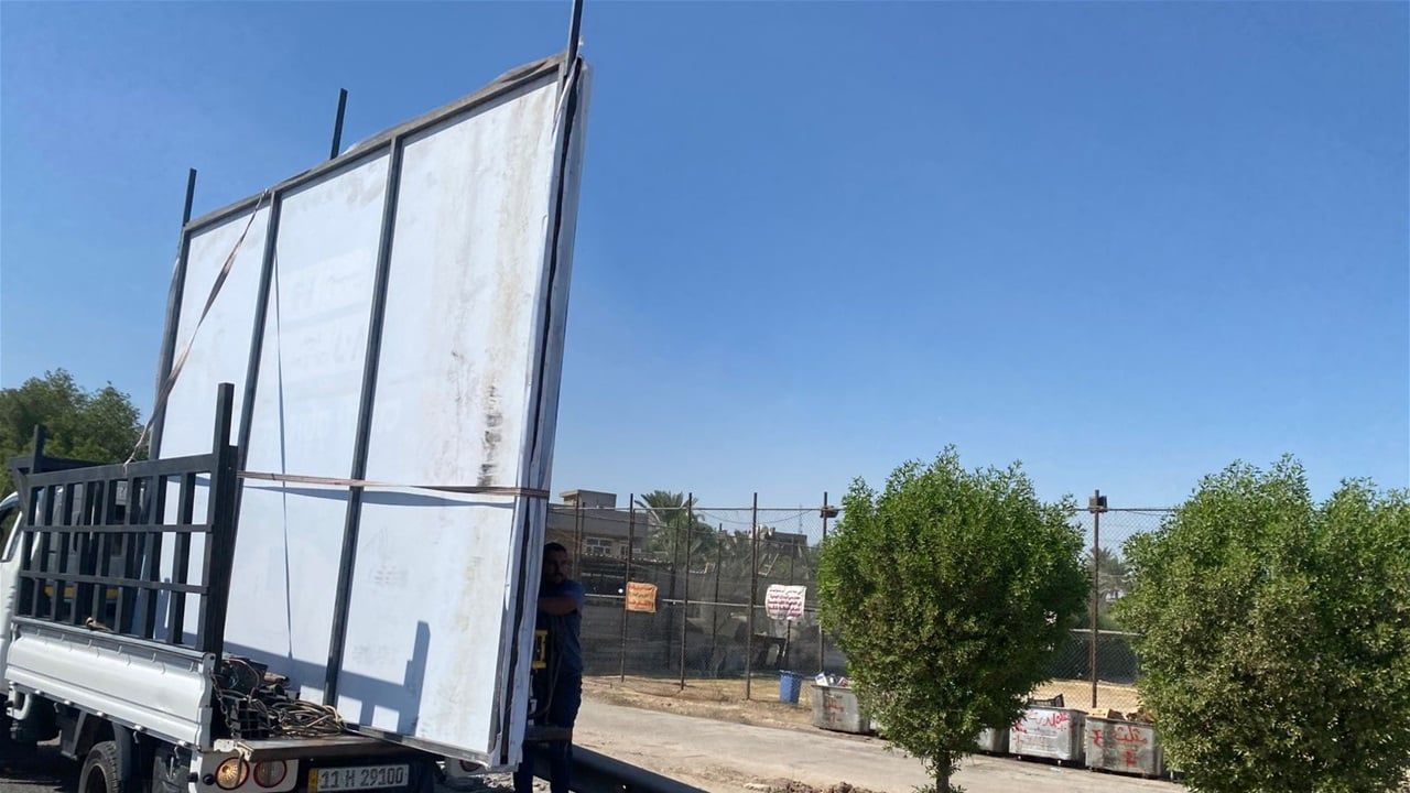 سياسي يستبعد من الانتخابات بسبب "قيود جنائية".. ويتهجم على مرشحين بكلمات نابية