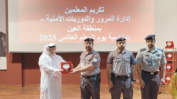 شرطة أبوظبي تنفذ «شجرة المعلم» وتكرّم المعلمين